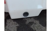 Plastové svodidlo - bílé Plastové svodidlo - bílé