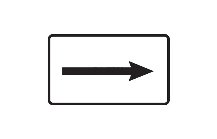 Dopravní značka E7b - Směrová šipka Dopravní značka E7b - Směrová šipka