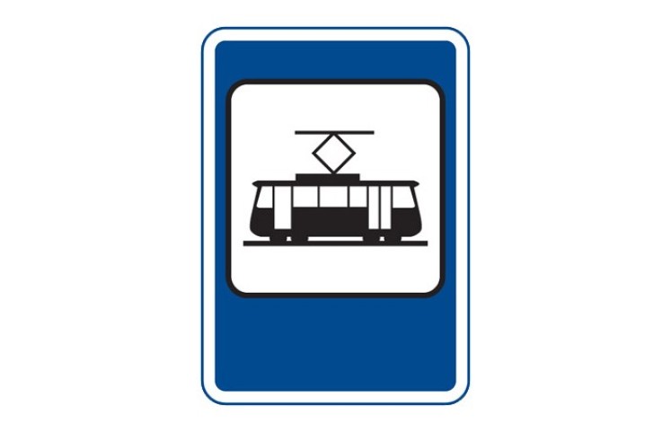 Dopravní značka IJ4d - Zastávka tramvaje Dopravní značka IJ4d - Zastávka tramvaje