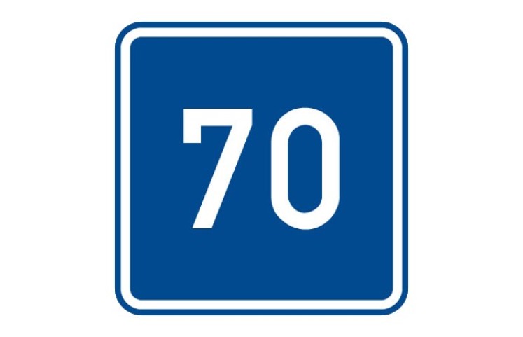 Dopravní značka IP5 - Doporučená rychlost Dopravní značka IP5 - Doporučená rychlost