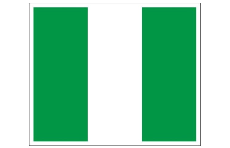 Plavební znak E1 - Povolení proploutí Plavební znak E1 - Povolení proploutí