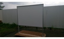 Plakátovací tabule Plakátovací tabule