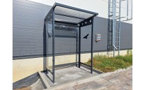 Malý přístřešek